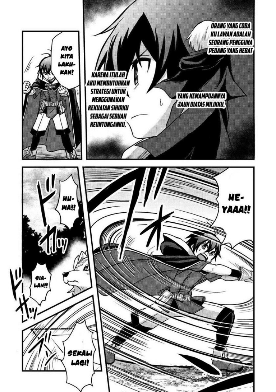 Fuguushoku to Baka ni Saremashita ga Jissai wa Sorehodo Waruku Arimasen? Chapter 33 Gambar 28